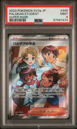 PSA 9 Mint Paldean Student Super Rare 2023 Pokemon SV4a Japanese Shiny Treasure - Image 1