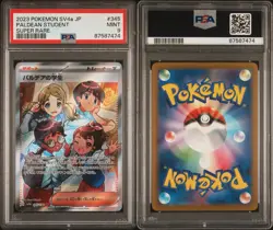 PSA 9 Mint Paldean Student Super Rare 2023 Pokemon SV4a Japanese Shiny Treasure - Image 3