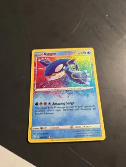 Kyogre 021/072 - Pokemon TCG Shining Fates (2021) - Amazing Rare - HOLO! - Image 1