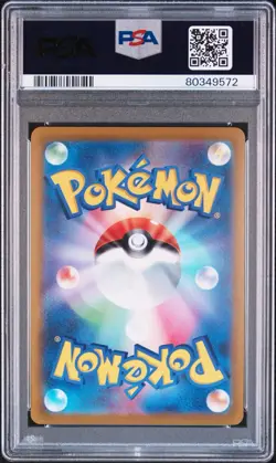 2021 Pokemon Japanese SWSH Eevee Heroes Leafeon V #071 Full Art PSA 10 - Image 2