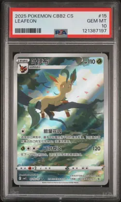 PSA 10 2025 Pokemon TCG CBB2 CS #15 LEAFEON GEM MT Full Art Holo - Image 1