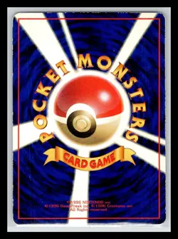 MP - Weedle 1998 Vending Series Japanese Pokemon Glossy - Image 2