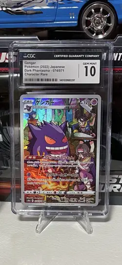 CGC Gem Mint 10 Gengar 074/071 Dark Phantasma Japanese Pokemon (PSA BGS) - Image 1