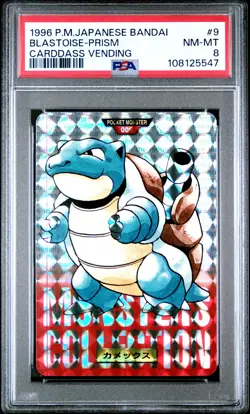 1996 POKEMON JAPANESE BANDAI CARDDASS VENDING #9 BLASTOISE-PRISM PSA 8 - Image 1