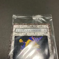 KONAMI Yu-Gi-Oh Dark Magician Girl Dungeon Dice Monsters - Image 2