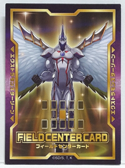 Konami Yugioh Elemental HERO Honest Neos Field Center Card - Image 1