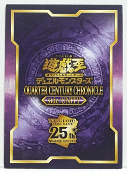 Konami Yugioh Elemental HERO Honest Neos Field Center Card - Image 2