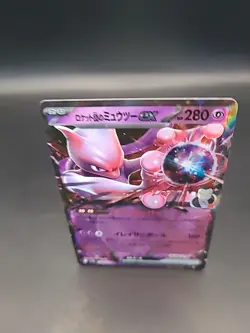Pokemon Card Team Rockets Mewtwo EX 039/098 Holo Japanese - Image 1