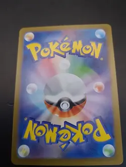 Pokemon Card Team Rockets Mewtwo EX 039/098 Holo Japanese - Image 4