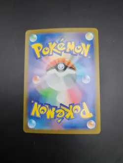 Crobat ex 131/098 UR GOLD Glory of Team Rocket SV10 Japanese Pokemon Card - Image 3