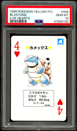 Pokemon BLASTOISE Yellow Back JAPANESE 4 of Hearts POKER Card - PSA 10 GEM MINT - Image 1