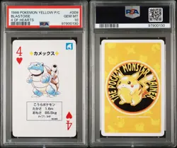 Pokemon BLASTOISE Yellow Back JAPANESE 4 of Hearts POKER Card - PSA 10 GEM MINT - Image 3