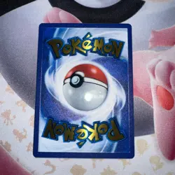 Mew EX 205/165 Gold Metal Scarlet & Violet 151 Promo - Pokemon Card TCG - MINT - Image 4