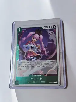 Perona OP09-034 R Emperors in the New World ONE PIECE Card Game Japanese - Image 1