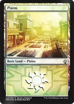 MTG - Plains - Boros (A08) - Foil Ravnica Weekend Promo, Unique & Misc Promos - Image 1