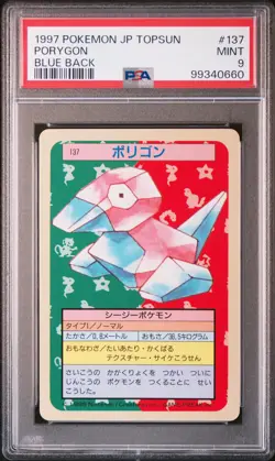 1997 POKEMON JPN TOPSUN BLUE BACK #137 PORYGON PSA 9 - Image 1