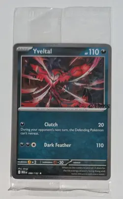 Yveltal 088/132 EB Games Promo Sealed Mega Evolution Pokemon TCG English NM - Image 1