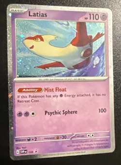 Pokemon TCG Latias SVP 139 Stellar Crown Black Star Promo Cosmic Rare Holo NM - Image 2