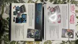 Pokemon TCG - Black Bolt and White Flare - Elite Trainer Box ETB Set (2) - New!! - Image 2