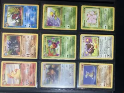 Pokemon Jungle Complete Non Holo Set COM/UNCOM/RARE #17-64 LP - Image 4