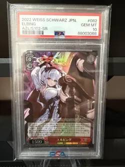 Weiss Schwarz Azur Lane Elbing SR PSA10 Trading Card - Image 1