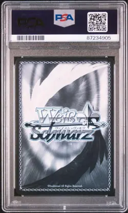Weiss Schwarz Trading Card Shiroko Sunookami TDSP SP PSA10 3 Card Set - Image 3