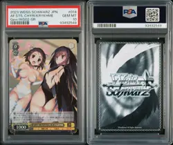 PSA10 Animal Fur Suits Chiyuri Kuroyukihime SR Weiss Schwarz Card with PSA Case - Image 1