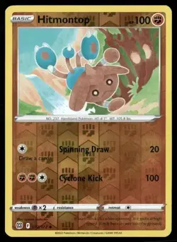 2022 Brilliant Stars Set Pokemon Card 072 Hitmontop Reverse Foil NM - Image 1