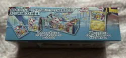 Pokemon Center Fukuoka Special Box Pokemon Card Japanese Factory Sealed w/shrink - Image 4