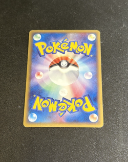 Pokemon 2006 EX Miracle Crystal - Sableye 062/075 Holo Swirl Card NICE!! - Image 2