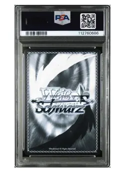 Bushiroad Weiss Schwarz Hoshimachi Suisei PSA10 Gem Mint Card Lets! Trading Card - Image 2