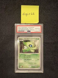 Pokemon Celebi 10th Movie Anniversary Holo PSA 10 Japanese Promo Card - Image 1