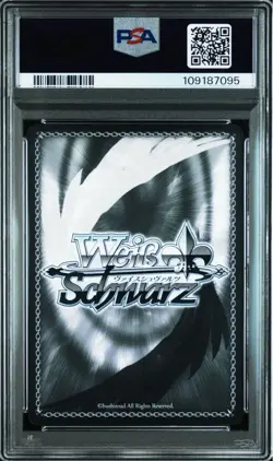 Weiss Schwarz Trading Card Promo TenSura Title Cup Combat Award PSA10 - Image 2