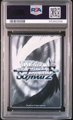 Weiss Schwarz Azur Lane Unicorn SP PSA10 Trading Card Japanese Anime Collectible - Image 2