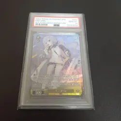 Weiss Schwarz Azur Lane Unicorn SP PSA10 Trading Card Japanese Anime Collectible - Image 3
