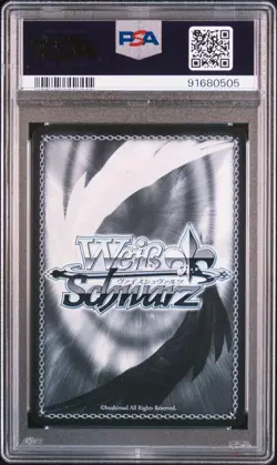 Weiss Schwarz Arifureta Strongest Yue PSA10 Card Absolute Power Trading Card - Image 2