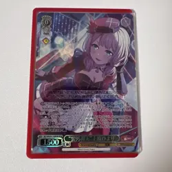Weiss Schwarz BanG Dream 10th Akane Uehara BDR Trading Card Limited - Image 1