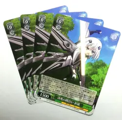 Choose Your Card YuGiOh Origa Battle Position Trading - Image 1