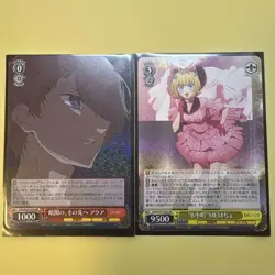 Weiss Schwarz Bs MEM Cho Character Card SR Pink Dress 9500 ATK Trading - Image 1