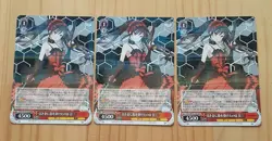 Wise Date A Live Kurumi RR Trading Card Used Play Condition No - Image 1