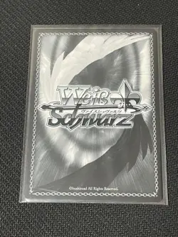 Weiβ Schwarz Snowflake Lammy SP Trading Card Near Mint - Image 2