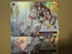 Weiss Schwarz Summer Sky Challenge WIR Trading Card Individual Card - Image 1