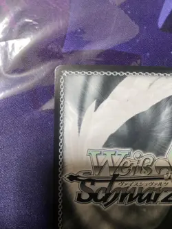 Weiβ Schwarz Elena Shimabara SP Signed Card from The Idolmaster Milimasa - Image 3