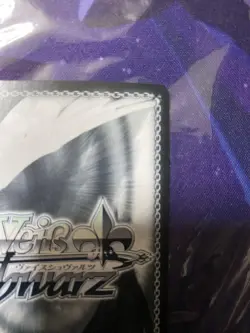 Weiβ Schwarz Elena Shimabara SP Signed Card from The Idolmaster Milimasa - Image 4