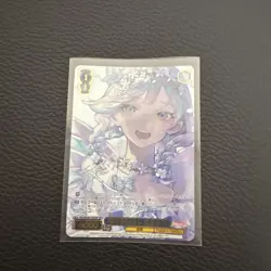 Weiss Schwarz Yakami Eve SP Signed Feelings Slightly Curved Card Trading - Image 1