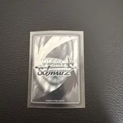 Weiss Schwarz Yakami Eve SP Signed Feelings Slightly Curved Card Trading - Image 3