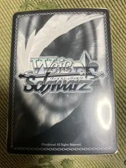 Weiss Schwarz Kimi Amane Miko SP Card Experimental Series - Image 2