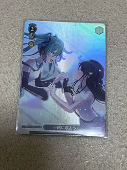 Project Sekai Trading Card Miku Hatsune Weiss Schwarz VR Rare Select One - Image 1
