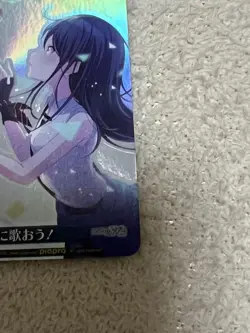 Project Sekai Trading Card Miku Hatsune Weiss Schwarz VR Rare Select One - Image 4