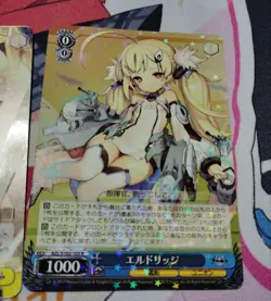 Weiss Schwarz Azur Lane Eldritch Universal Type B Trading Card From - Image 2